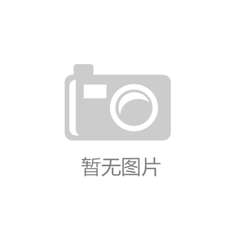 星空综合体育网页版开盘即封涨停！瑞玛精细完成收买信征零件