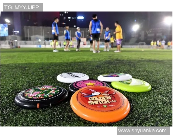 极限运动嘉年华精彩回顾北京飞盘队展现超凡速度与团队默契