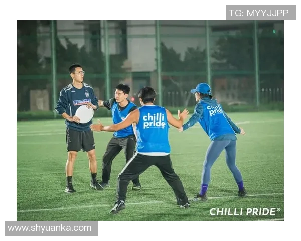 上海飞盘队反击战术解析与未来发展展望