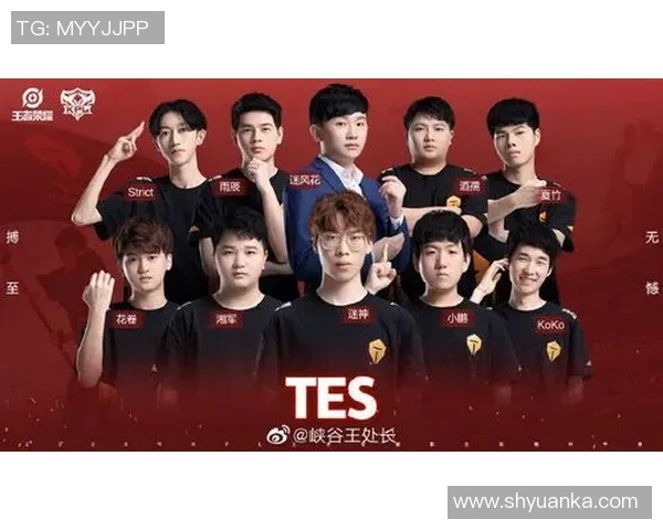 和平精英赛事分析：TES战队在控制方面的优缺点探讨与总结