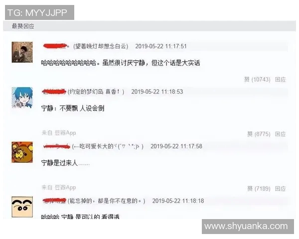 评论揭示热议真相 观众口碑透析新作背后深层次价值