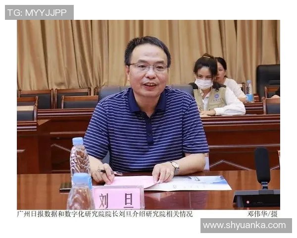 广州乒乓球队速度分析与提升策略的深入探讨与研究