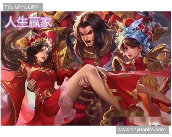 李秀英的王者荣耀人生：从新手到高手的深度对话与成长故事