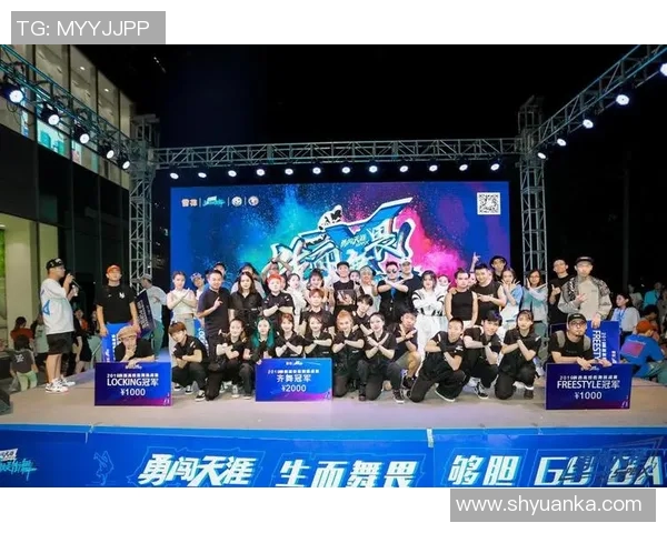 西安街舞队耐力之争引发热议舞者们的坚持与挑战