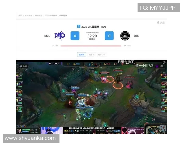 DOTA2巨献：深入解析TES战队在比赛中的耐力与策略表现