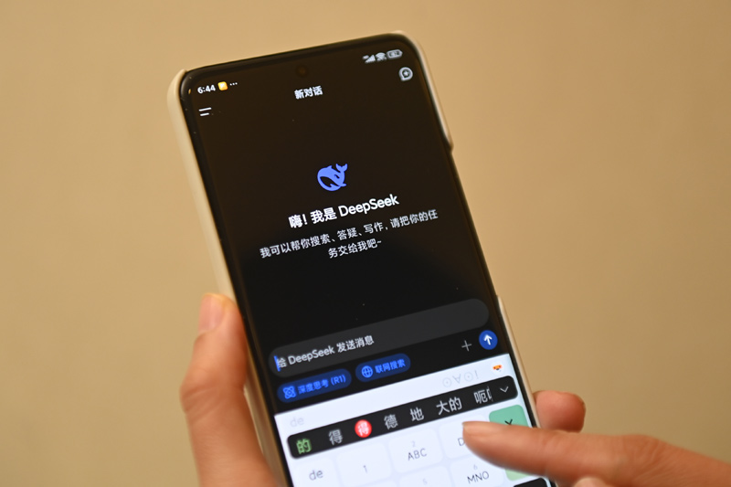 星空·综合体育风雨浸礼中中国这些财产何故发展(图6)