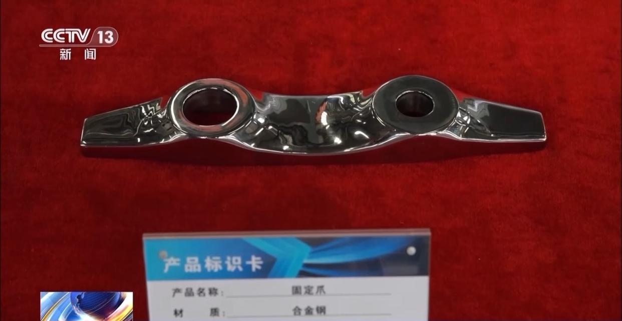 星空·综合体育凝心聚力 实干笃行丨加快财产链转型晋级 各地规划“出招”(图4)